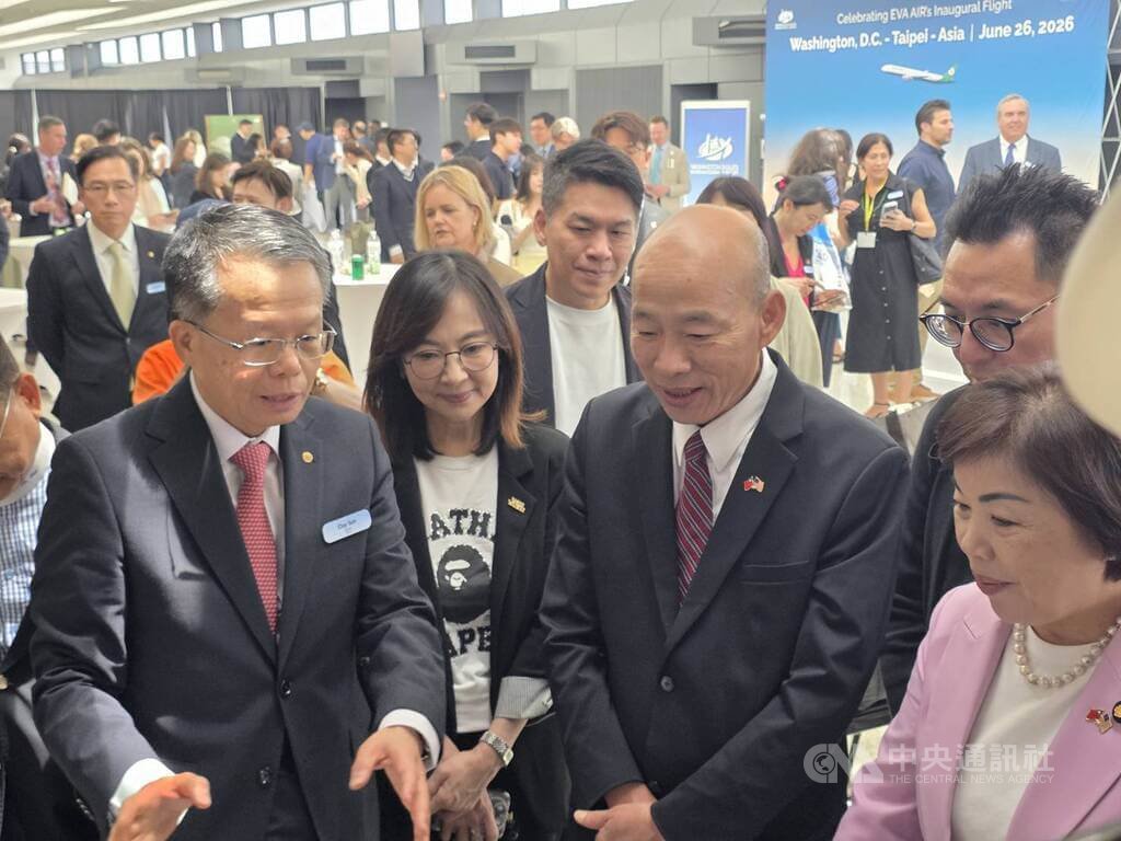 韓國瑜訪美團　搭華盛頓直飛桃園首航班返台