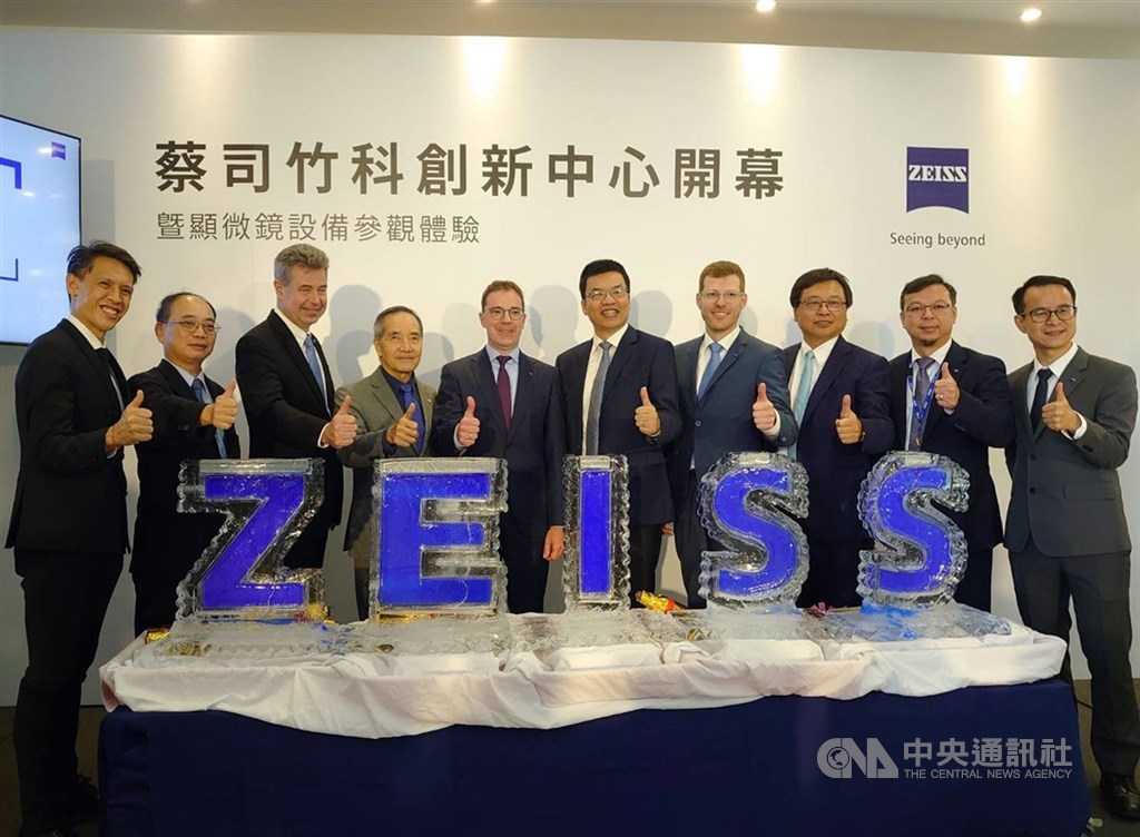 經部赴德招商 爭取國際供應鏈關鍵廠商投資台灣