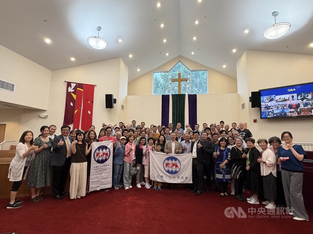 FAPA募款巡迴演講　華府場次逾百人出席