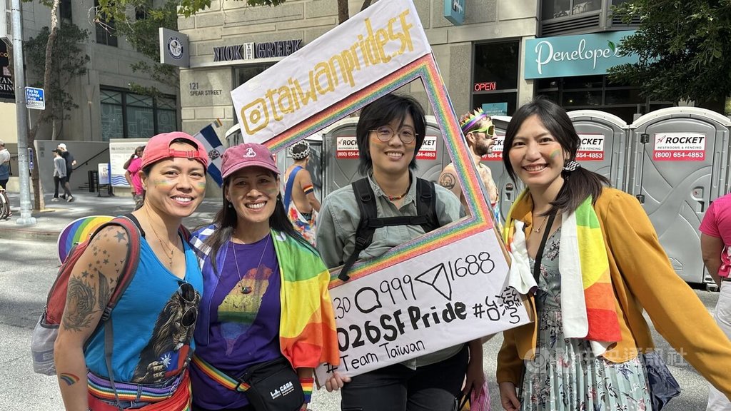 舊金山同志大遊行  台美人社團為台灣發聲