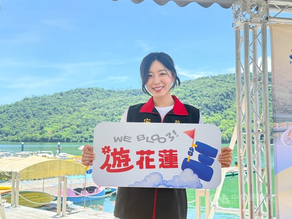 花蓮鯉魚潭天鵝船恢復營運　安芝儇站台