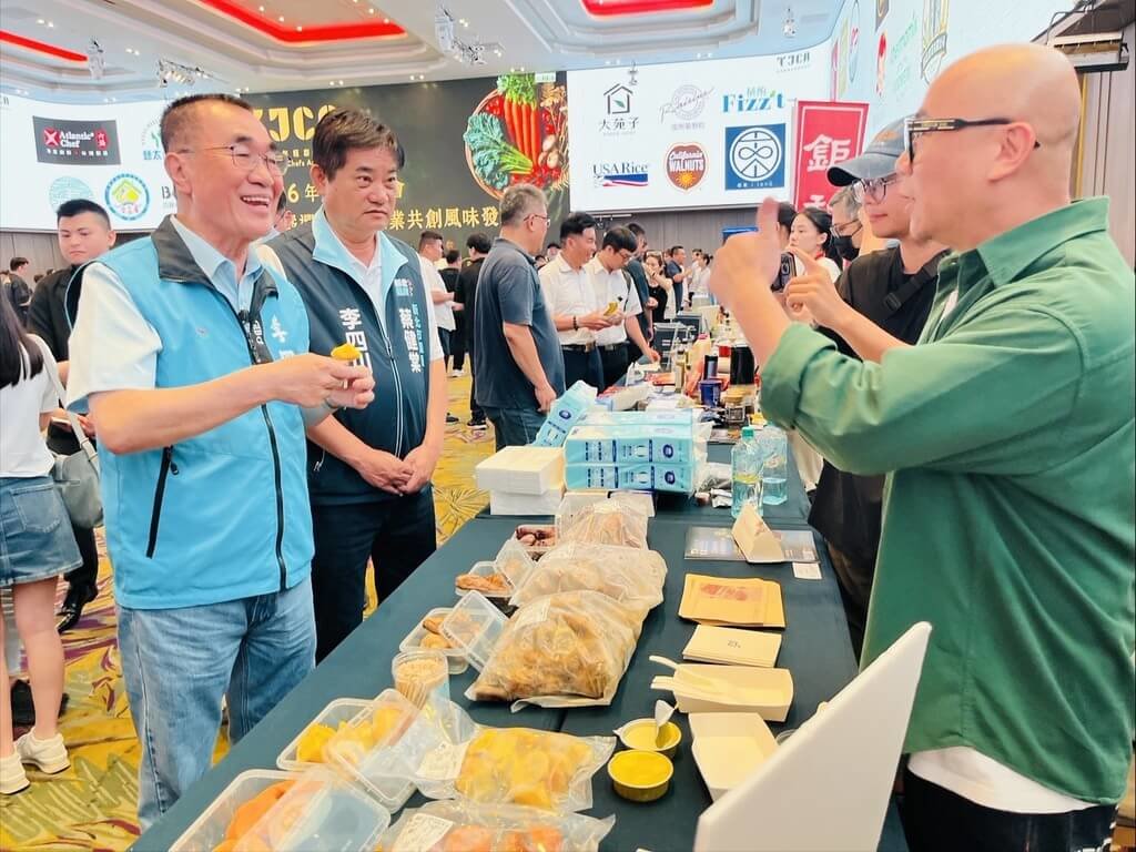 李四川出席年輕廚師協會會員大會