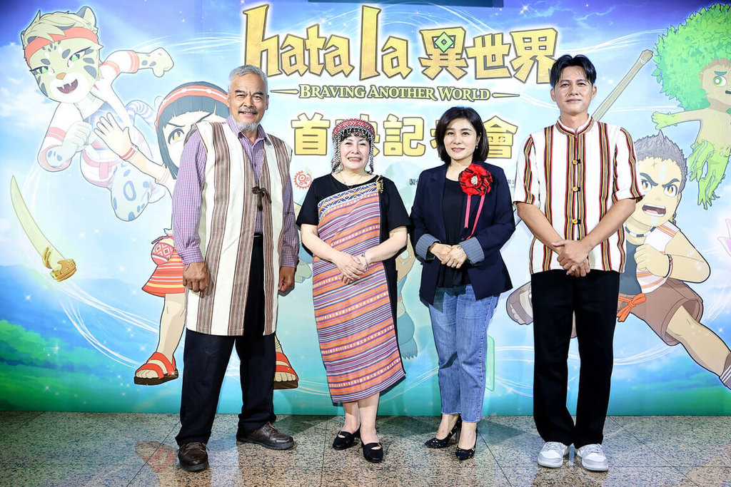 全球首創泰雅族語動畫影集 溫嵐抱恙仍錄音相挺