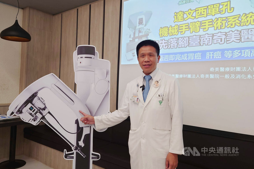 台南8旬婦餓到腹痛仍吃不下 就醫檢查竟罹胃癌