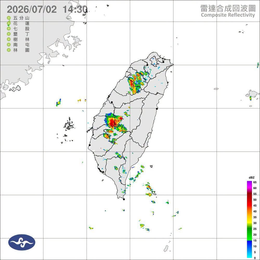 午後對流旺盛 竹苗等6縣市大雨特報