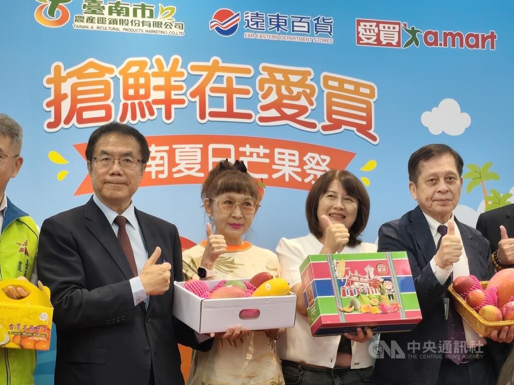 愛買:不排除發展超市店型 強化熟食拚轉盈
