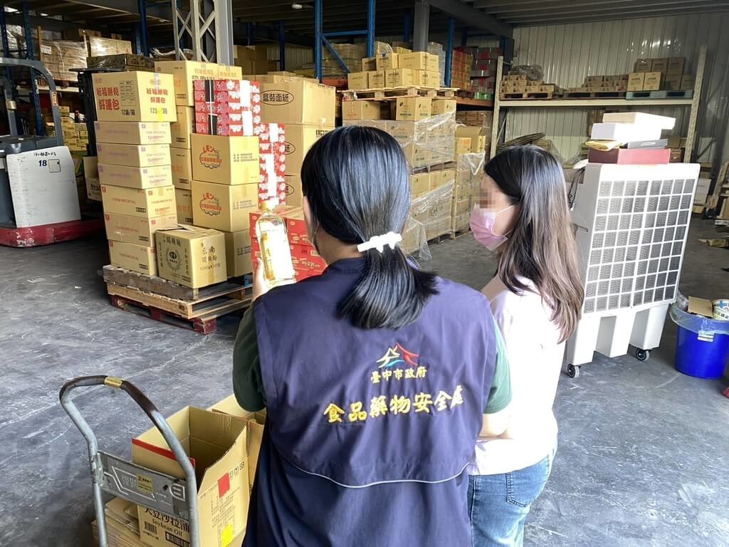 油品致癌物超標引關注　中市府持續稽查下架情形