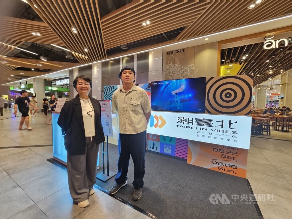 潮臺北8月登場 前進馬來西亞設快閃櫃暖身