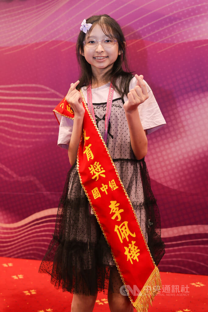 李佩樺抗癌仍自律維持學業　獲總統教育獎