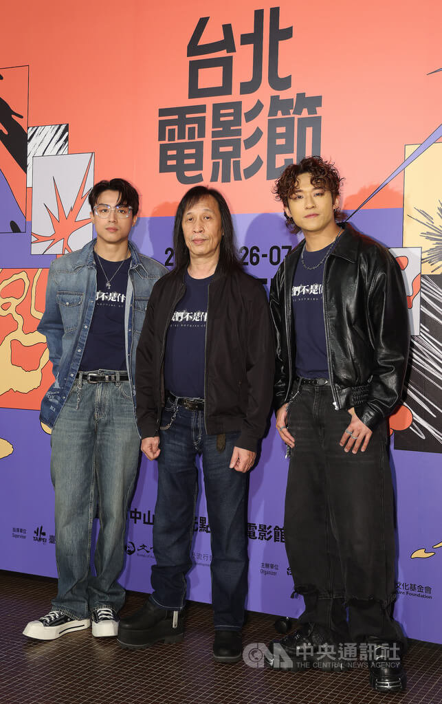 電影「我們不是什麼」記者會（1）