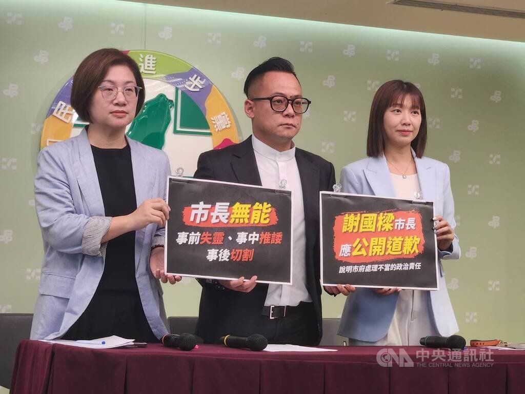 基隆幼兒園虐童案 童子瑋要求謝國樑向家長道歉