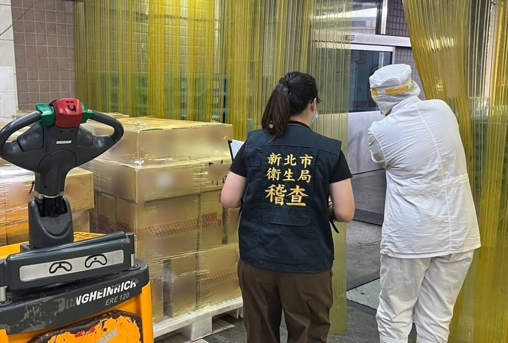 新北查中聯問題油流向 多家知名廠產品下架