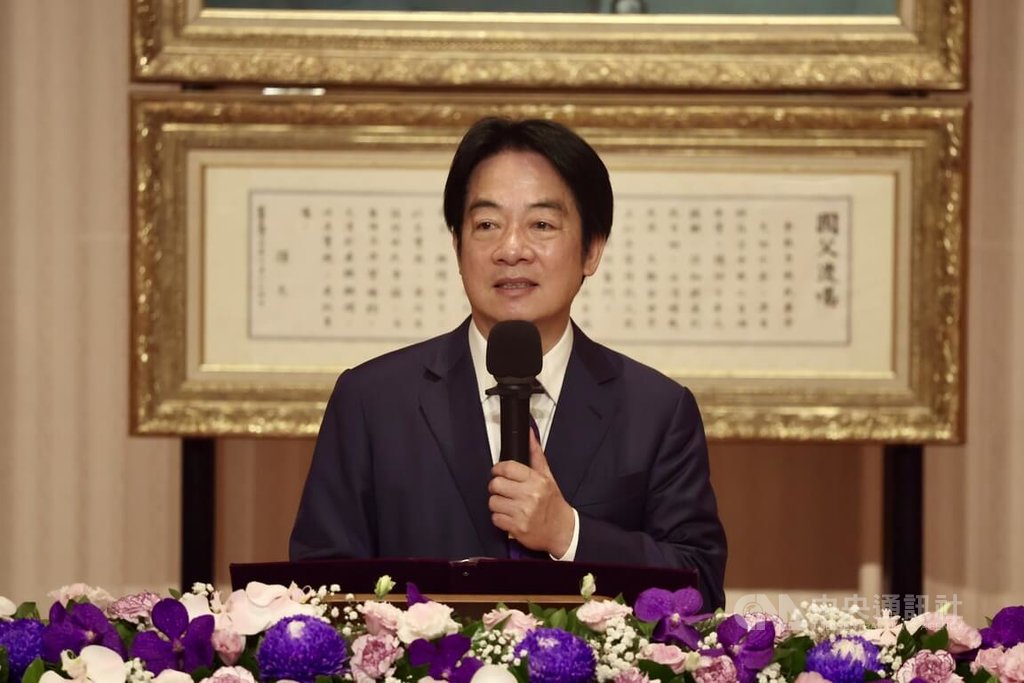 中研院士會議開幕 賴總統盼共繪學術發展藍圖
