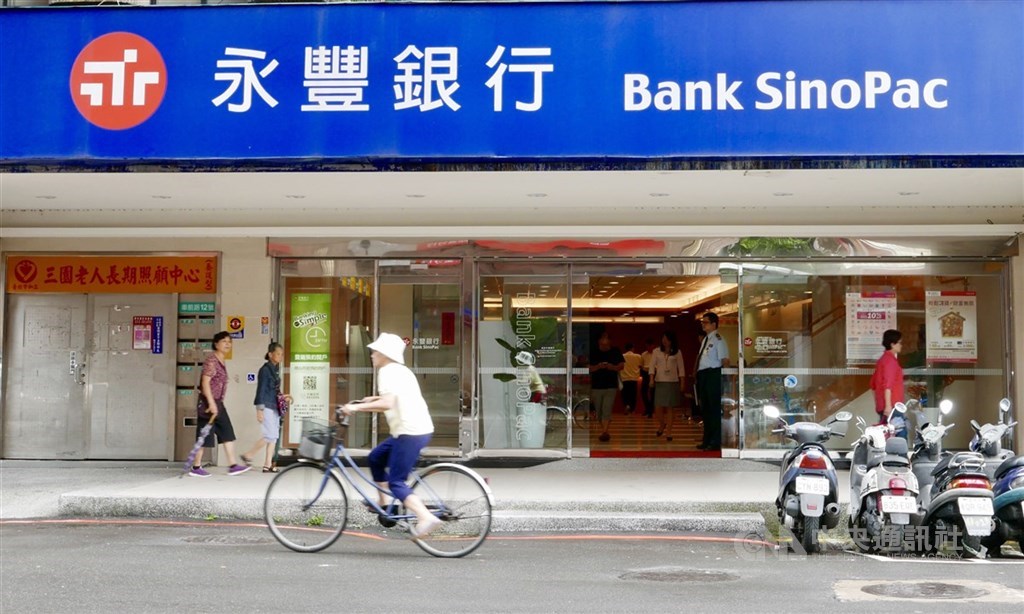 金管會核准永豐銀併京城銀 分行數躍居市場第2大