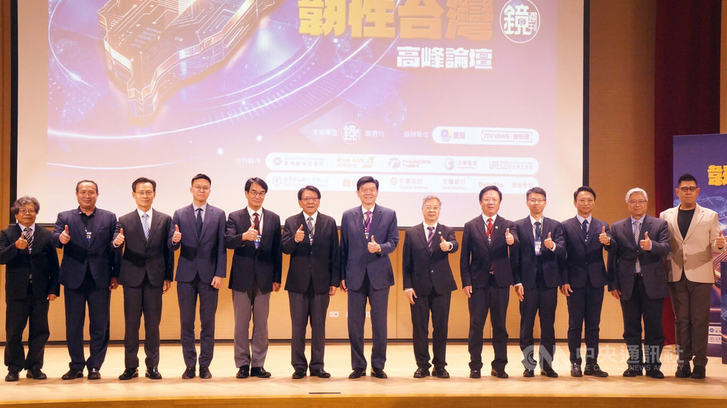 龔明鑫:推動5大信賴產業非紅化 鏈結國際強化韌性