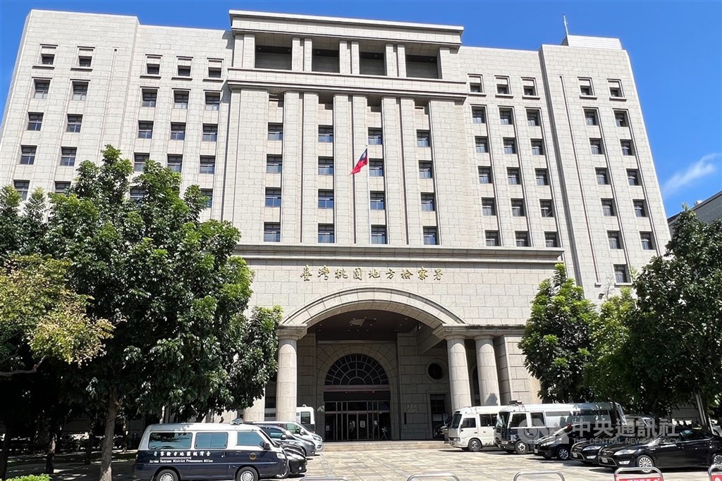 偽造商城投資詐騙集團被查獲,3名嫌疑人被起訴
