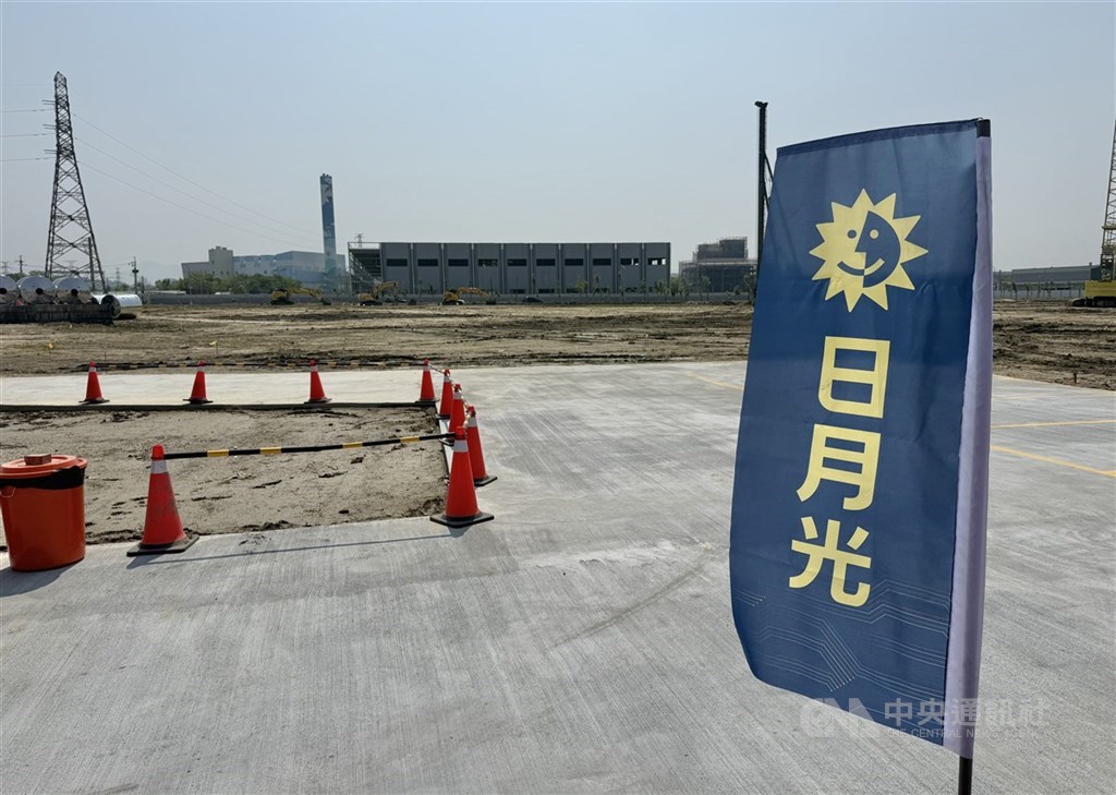ASE Technology Holding Co., Ltd. Second Quarter Revenue Hits Record High, Driven by AI Advanced Packaging and Testing