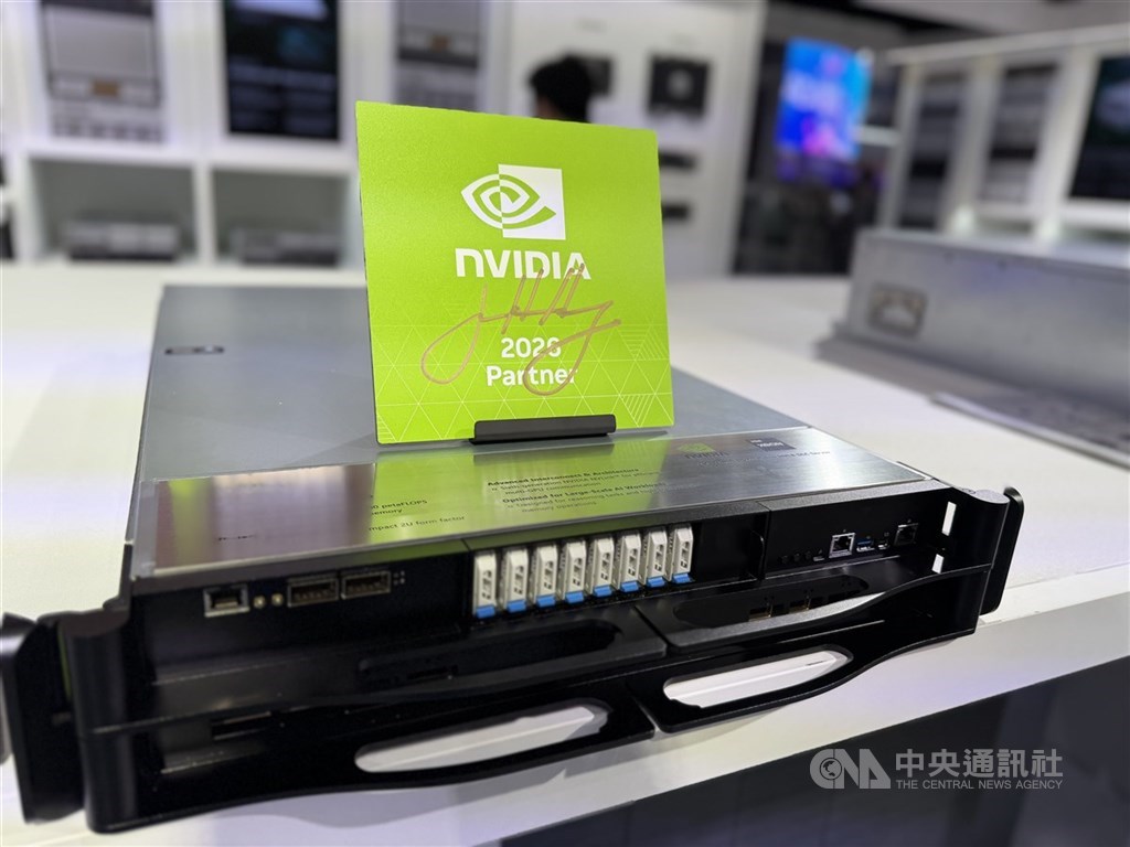 仁寶伺服器、PC動能升溫 6月營收958億創45個月新高