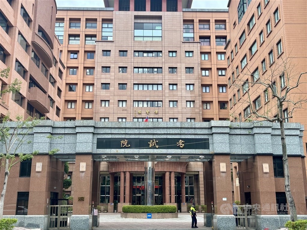 115年司法調查海巡特考 增列需用名額489名