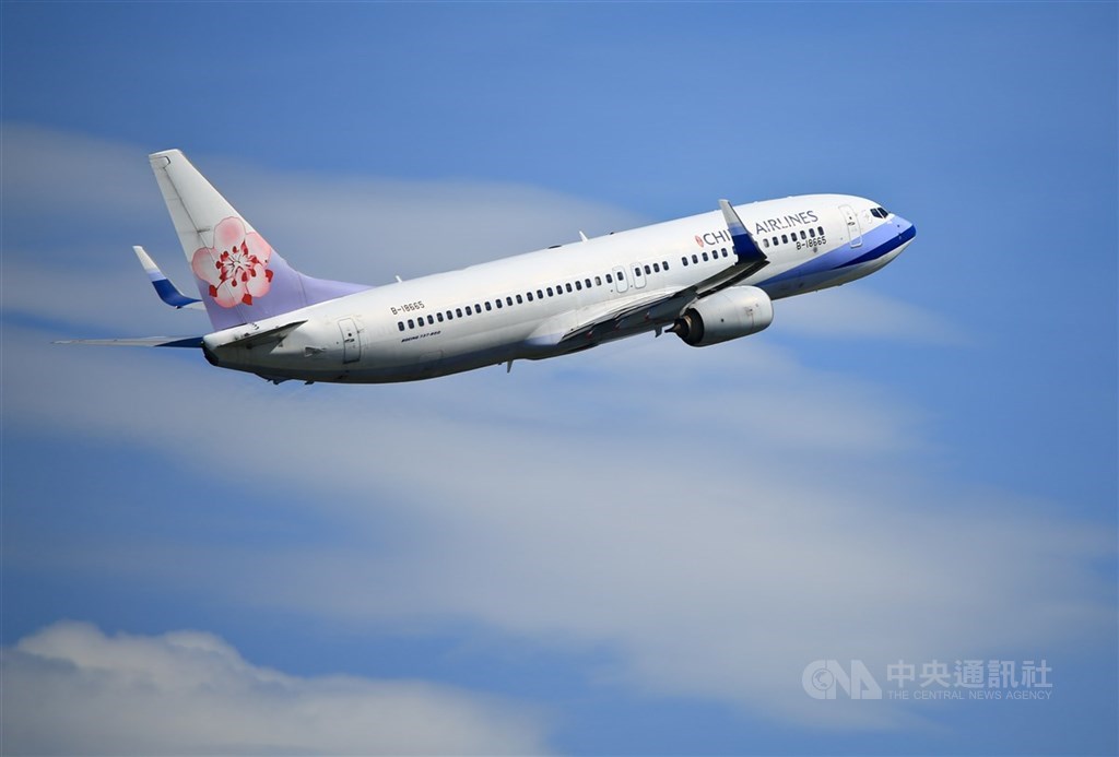 華航客貨運告捷 6月與第2季、上半年營收齊創高