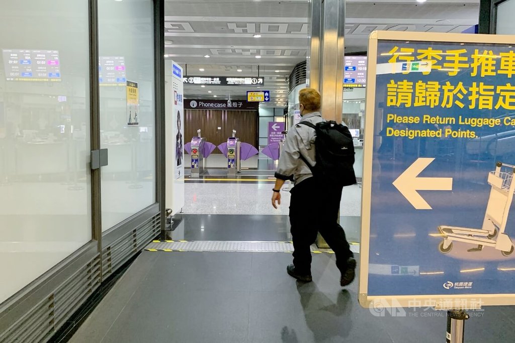 颱風遠離 桃機觀景台開放、聯外交通多恢復正常