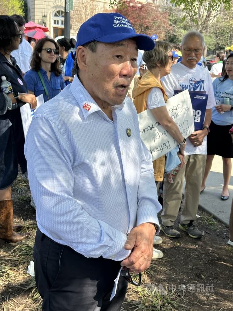 黃金德曾孫旁聽最高法院審理出生公民權案