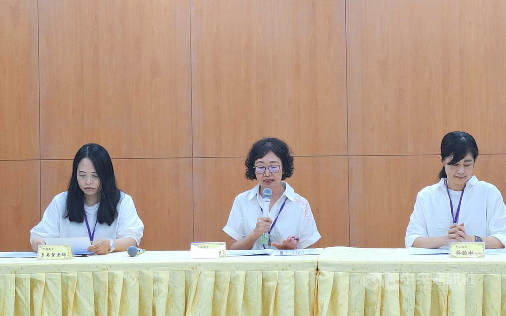 分科測驗公民非選題複雜 女性舉重選手、關稅入題 | 生活 | 中央社 CNA 分科測驗公民非選題複雜 女性舉重選手、關稅入題 | 生活 | 中央社 CNA