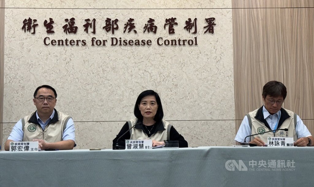 First Imported Zika Case of the Year: Man Diagnosed After Returning from Thailand