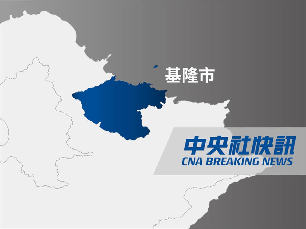 基隆工程涉綁標行賄 檢廉約談曾姓議員等24人