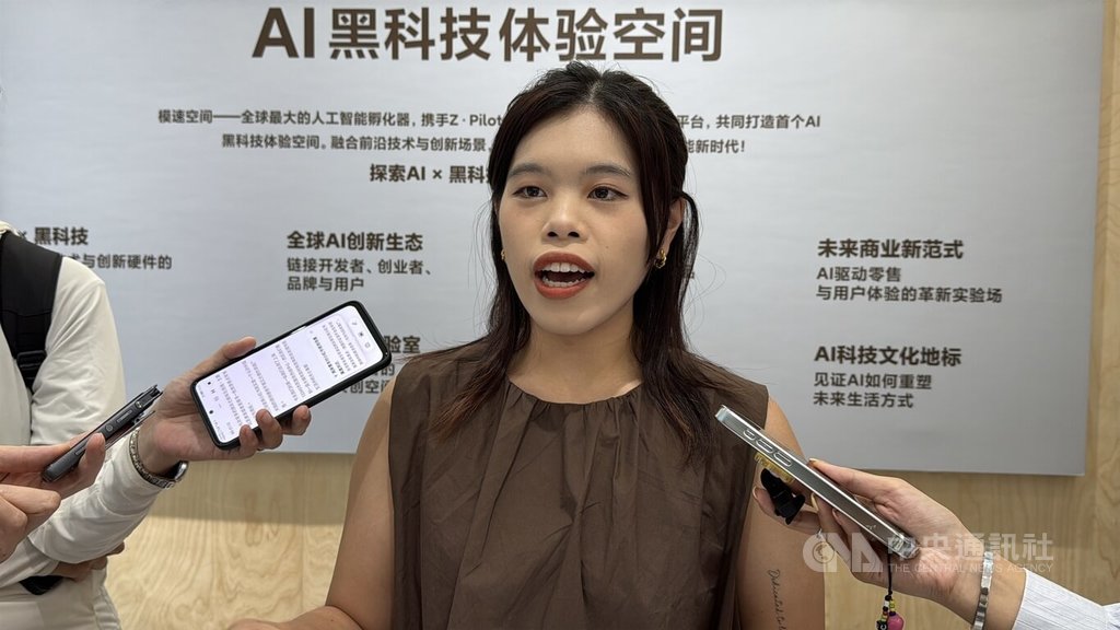 民眾黨青年代表黃子晏受訪