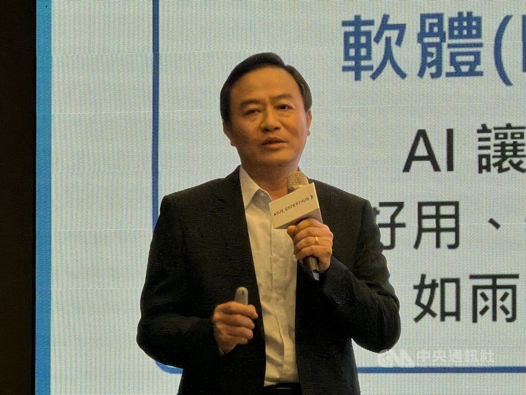 華碩推商用AI轉型媒合平台