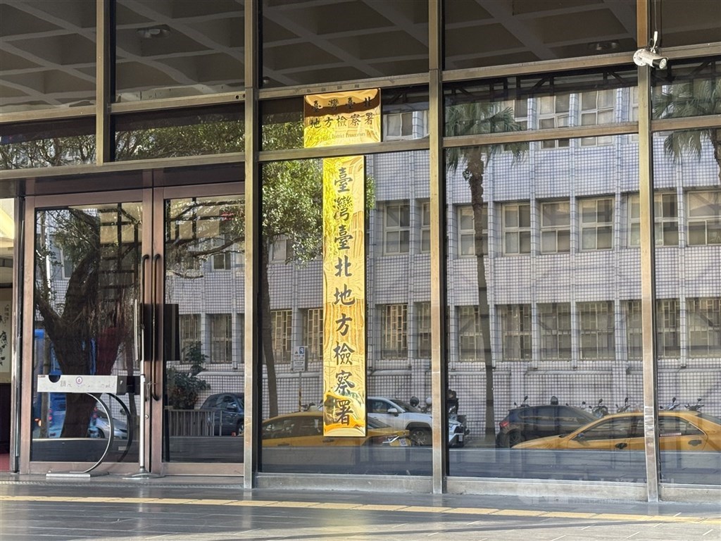 芥花油混充橄欖油詐逾3千萬元 4人起訴主嫌遭求重刑
