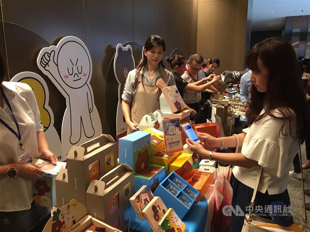 首家電支歐付寶獲准兼營移工小額匯兌 第4季開辦
