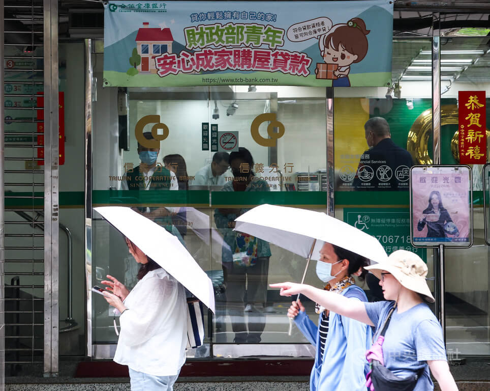 青安3.0行政院拍板 行庫估難激勵房市買氣回溫