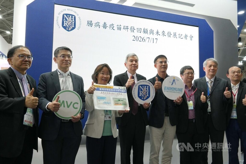 國衛院亞洲生技展說明腸病毒疫苗自研成果（1）