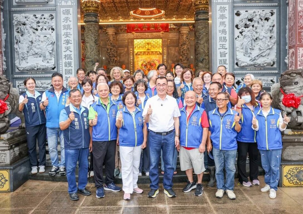 李四川土城廟宇參香祈福