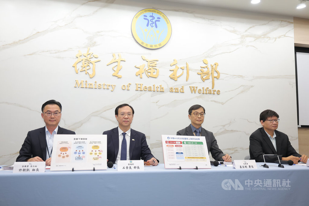 石崇良:19批檢驗合格油品可重新上架、8批銷毀