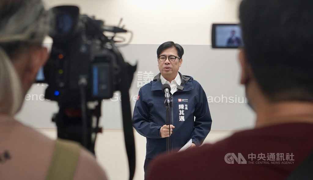 陳其邁：食安相關會議盼大家就事論事