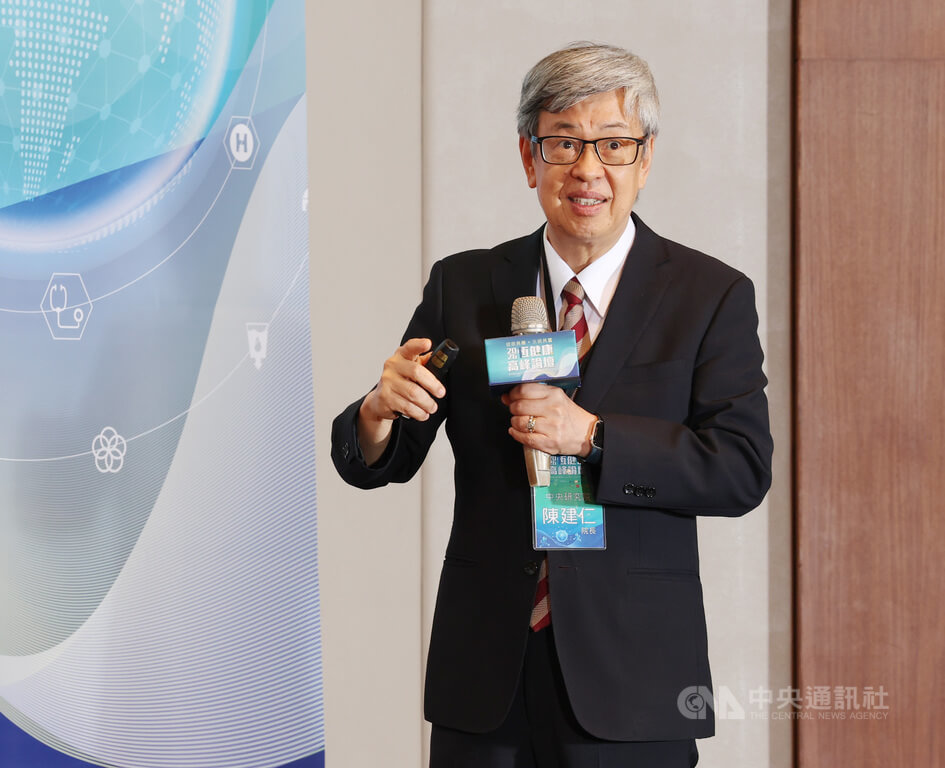 陳建仁:健康長壽產業翻轉老年生活 促社會共融