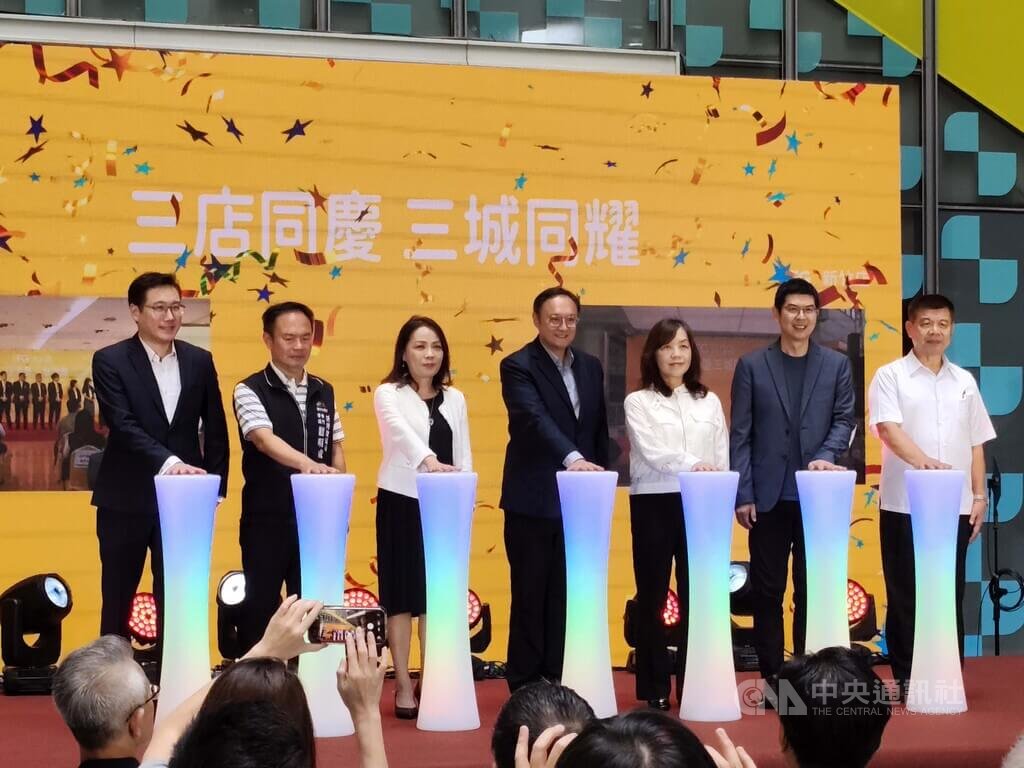 iFG遠雄廣場台中店開幕