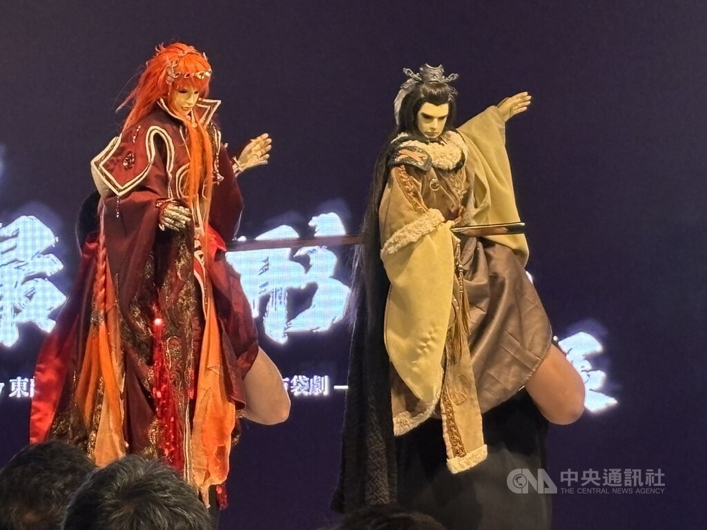 [圖]