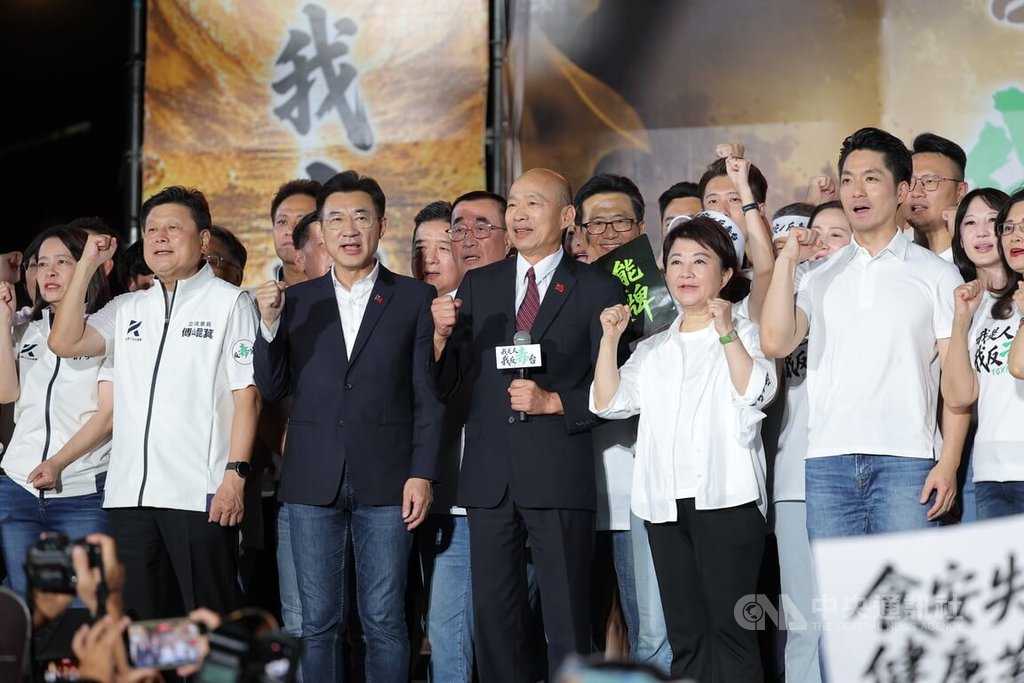 國民黨「反毒台」集會　韓國瑜出席