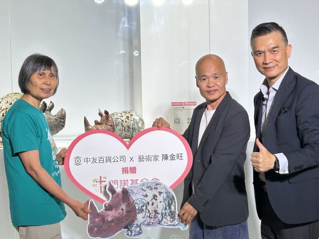 陳金旺「友犀旺」泥作展開幕（2）