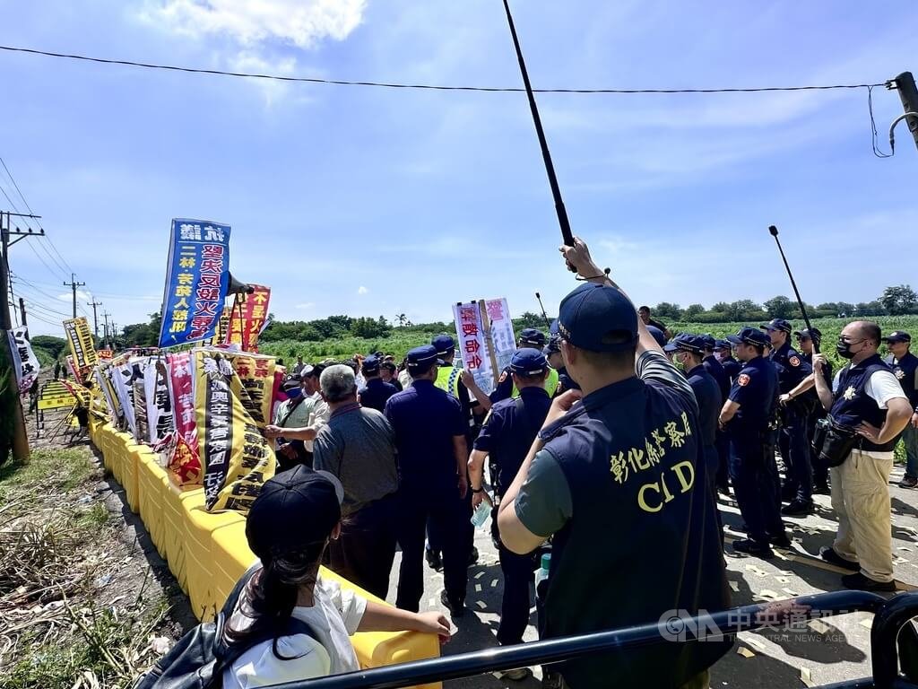 彰化生命園區動土　自救會場外抗議