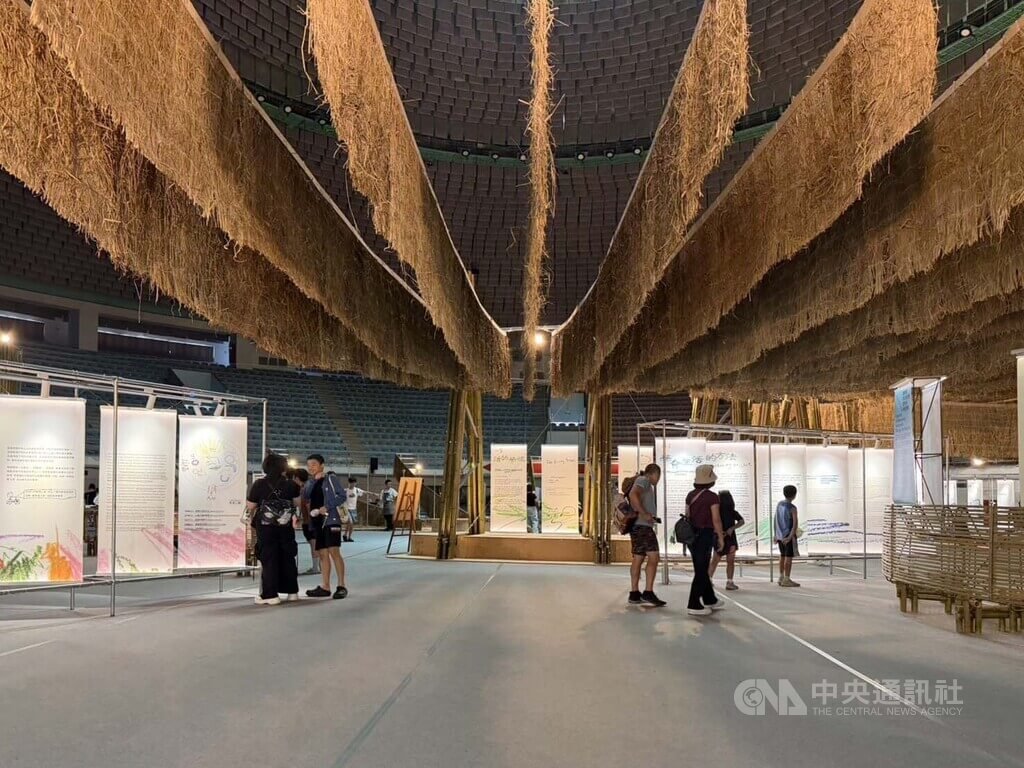 台東博覽會主場館「活的學校」（2）