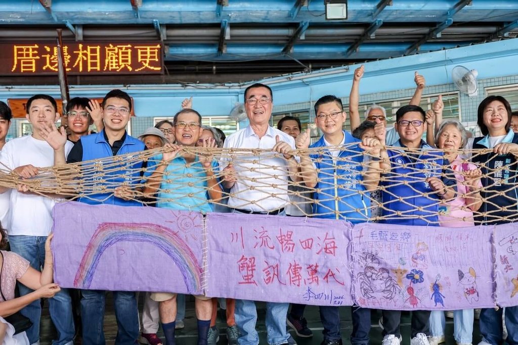 李四川協助打造碧潭堰「襄蟹道」