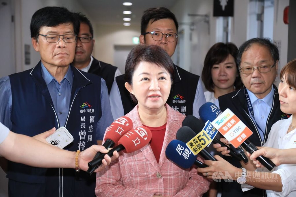 蔣萬安盧秀燕再質疑油品案 食藥署:絕無護航
