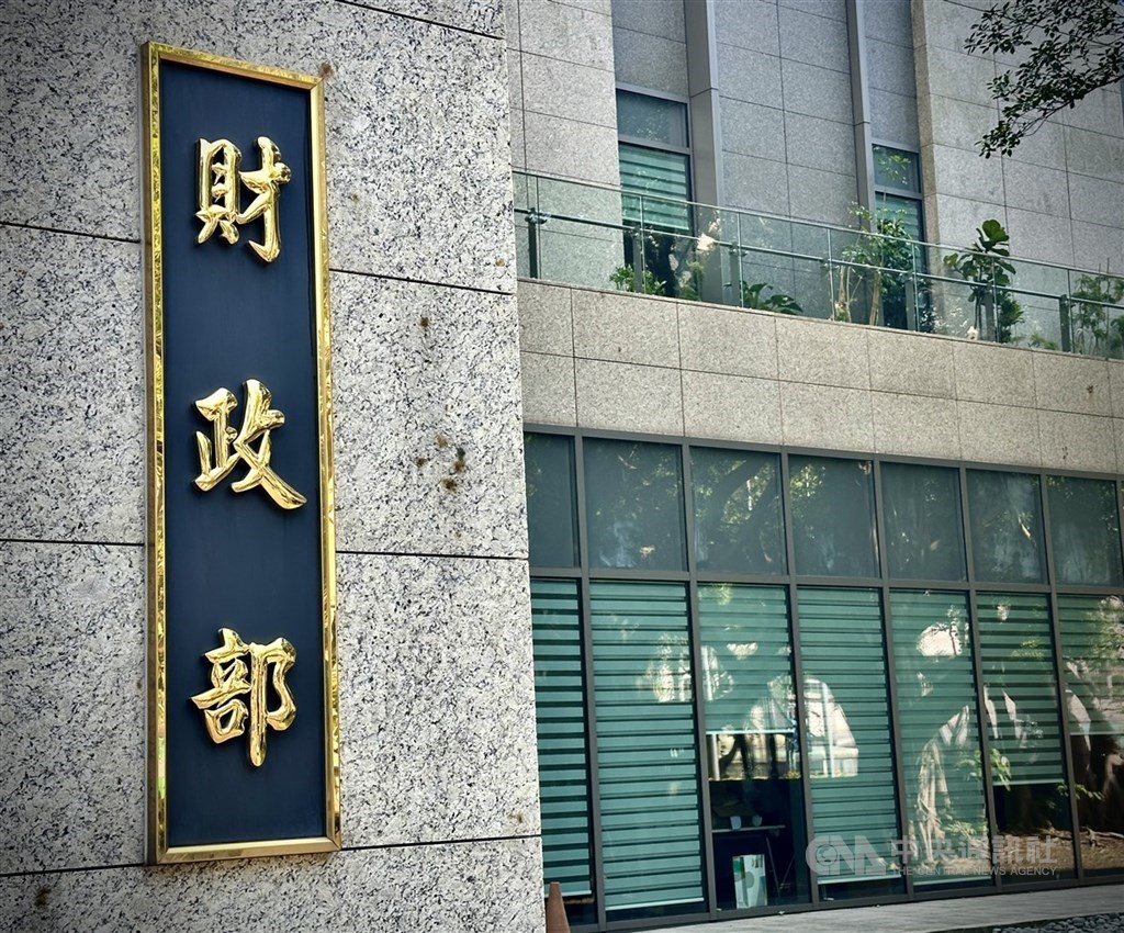 普發現金1萬元 預計政院財部最快20日說明