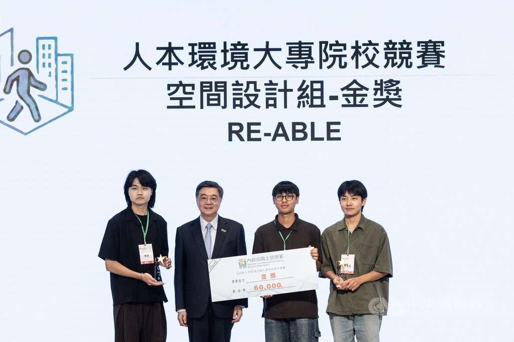 卓榮泰：立院大刪媒宣費不可取　道安預算應合理回復