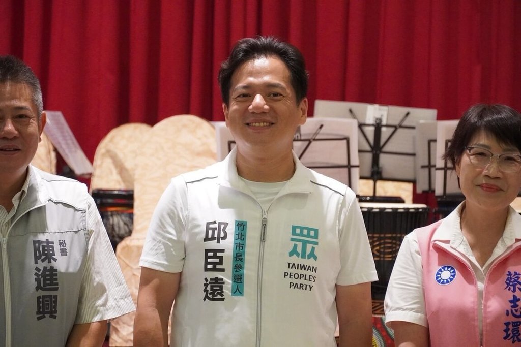竹北市長選戰　邱臣遠提交通政策
